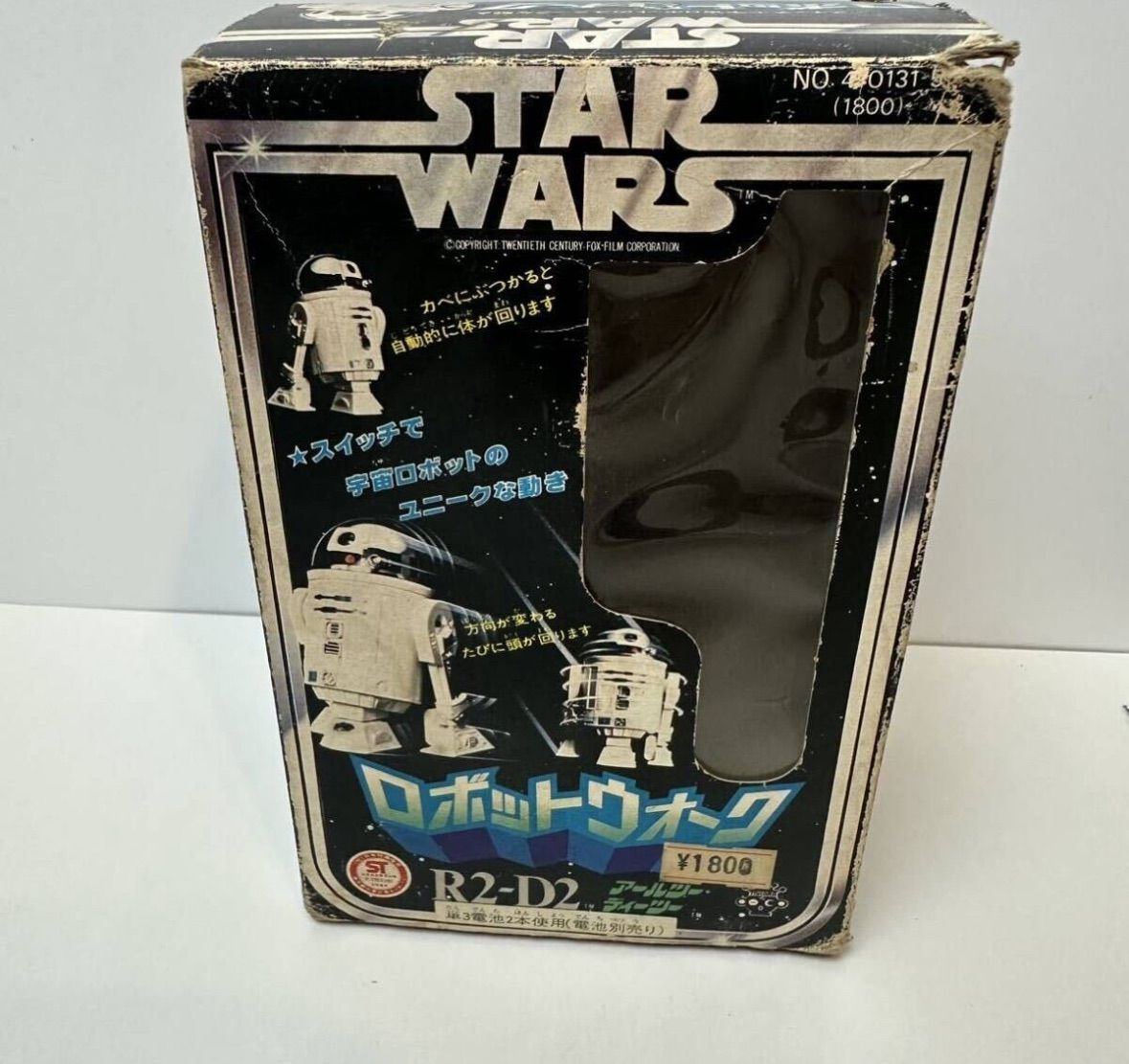 動作確認済み 昭和レトロ 当時物 STARWARS スターウォーズ