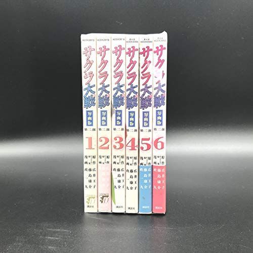 「非常に良い」サクラ大戦 漫画版 第二部 コミック 1-6巻セット (KCデラックス)
