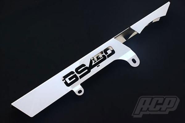 ＧＳ４５０ ロゴ入り メッキ チェーンケース