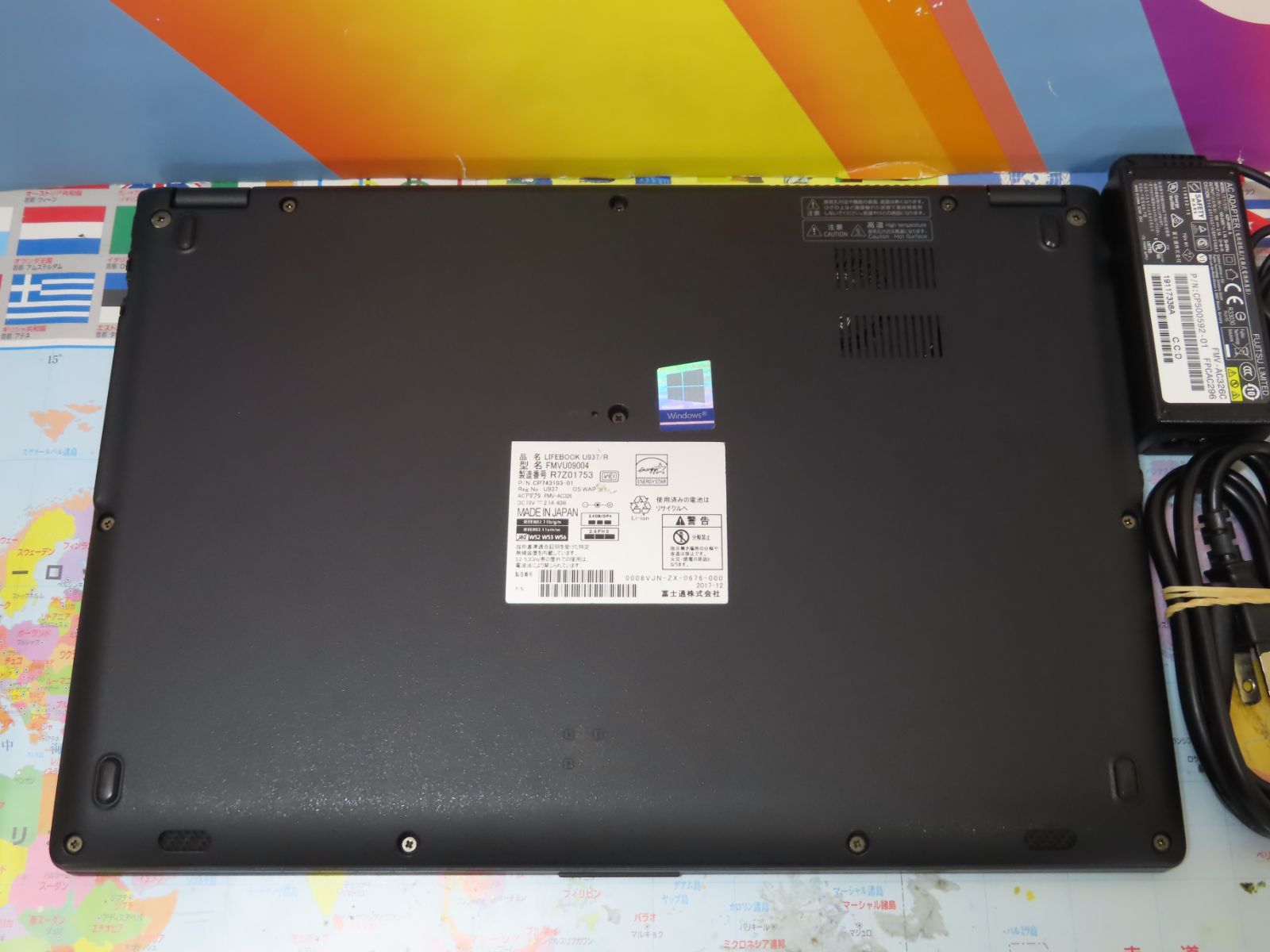 富士通 LIFEBOOK U937/R SIM ノートパソコン 軽量 優良品