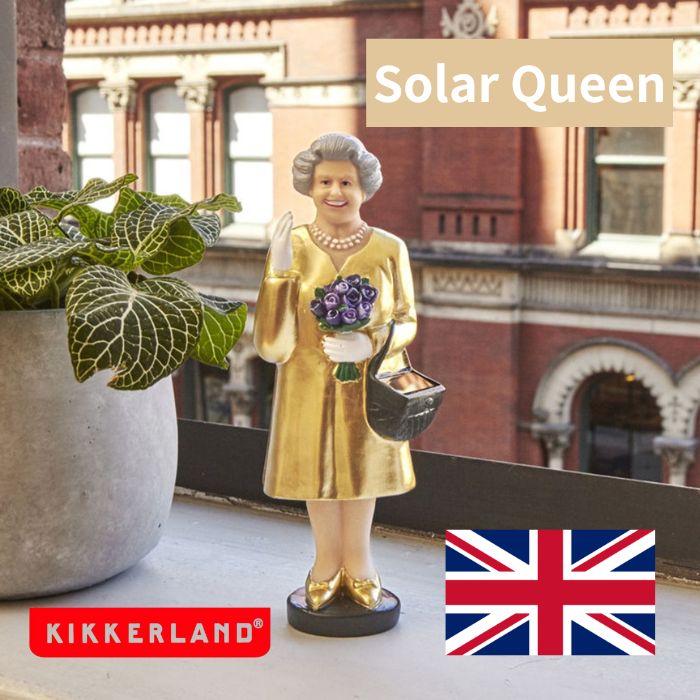 ソーラークイーン ゴールド KIKKERLAND Solar Queen Gold クイーン 
