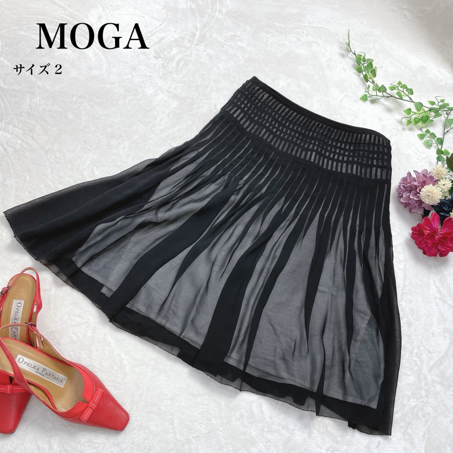 MOGA モガ スカート サイズ3 - ひざ丈スカート