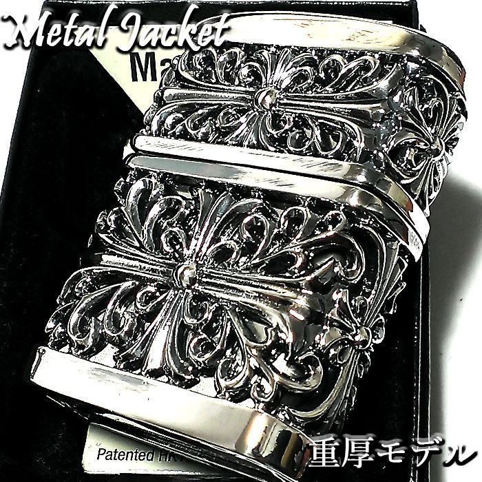 ZIPPO ライター メタルジャケット ダブルクロス 超重厚 シルバー