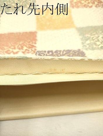 平和屋着物○六通柄袋帯 唐織 市松唐草文 金糸 正絹 逸品 CAAV7113hy