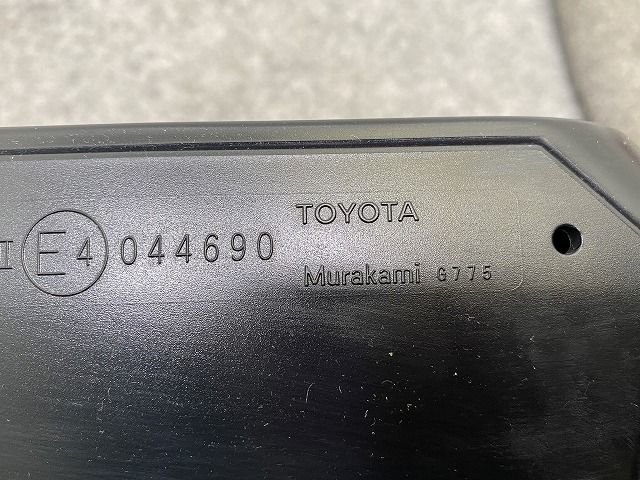 5 24410
