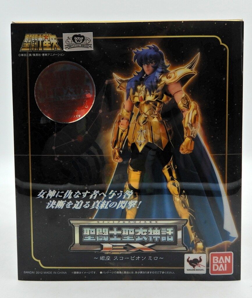 BANDAI 聖闘士聖衣神話EX 車田正美 スコーピオン ミロ初回版