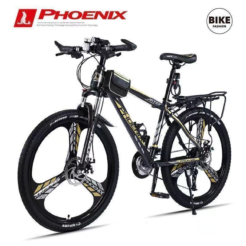 LAPIERRE「ラピエール」 ZESTY 314 e:I 26インチ 2013年モデル