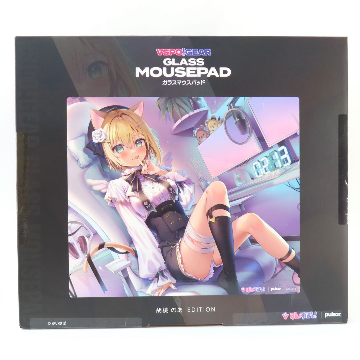 未開封 VSPO! GEAR ぶいすぽっ ガラスマウスパッド 胡桃のあ EDITION