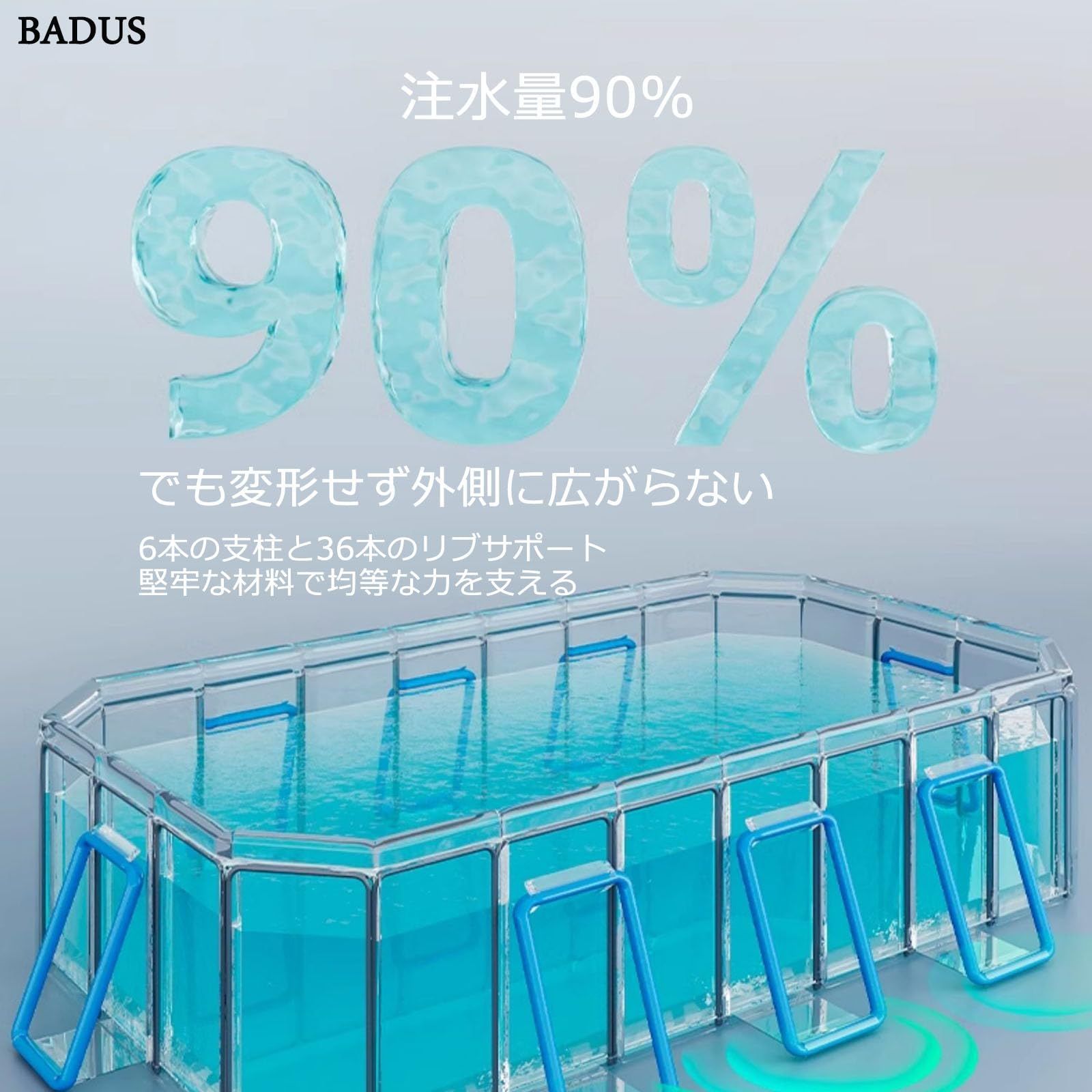 内径寸法 253*133*5