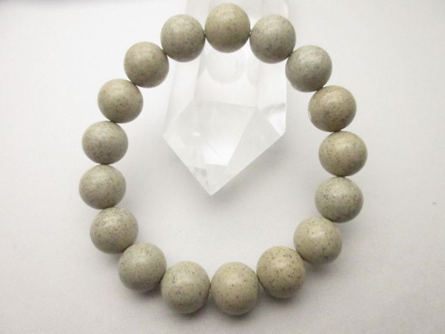 20%off》/【北投石ブレスレット】/size(約17cm)玉size(約12㎜)/《