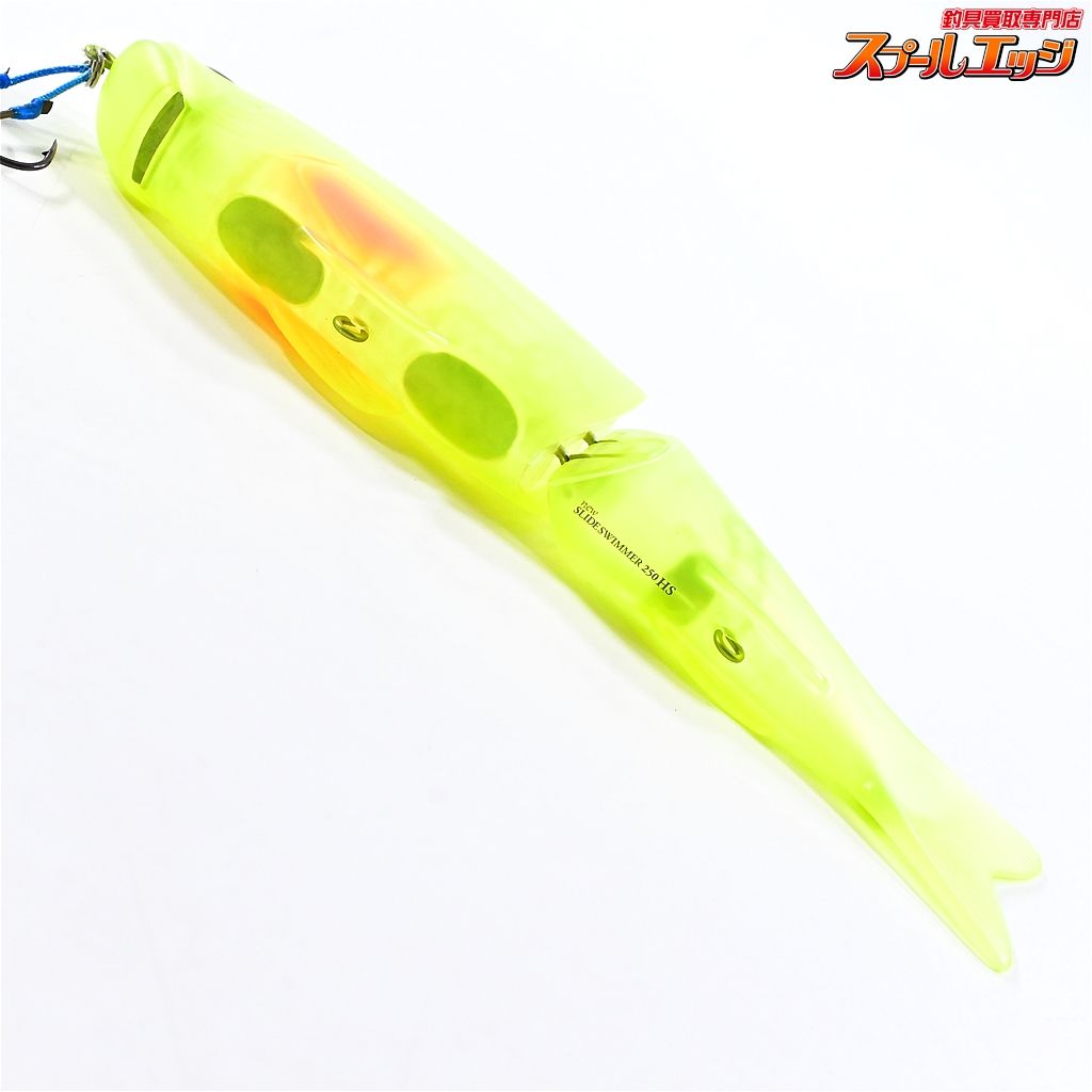 SLIDESWIMMER