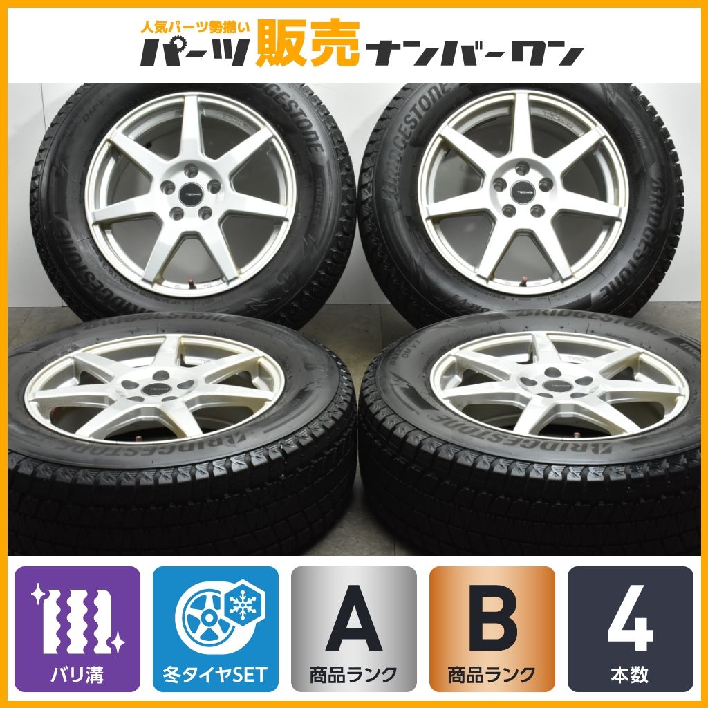 ブリヂストン ブリザック DM-V3 TECMAGホイール付 ブリヂストン