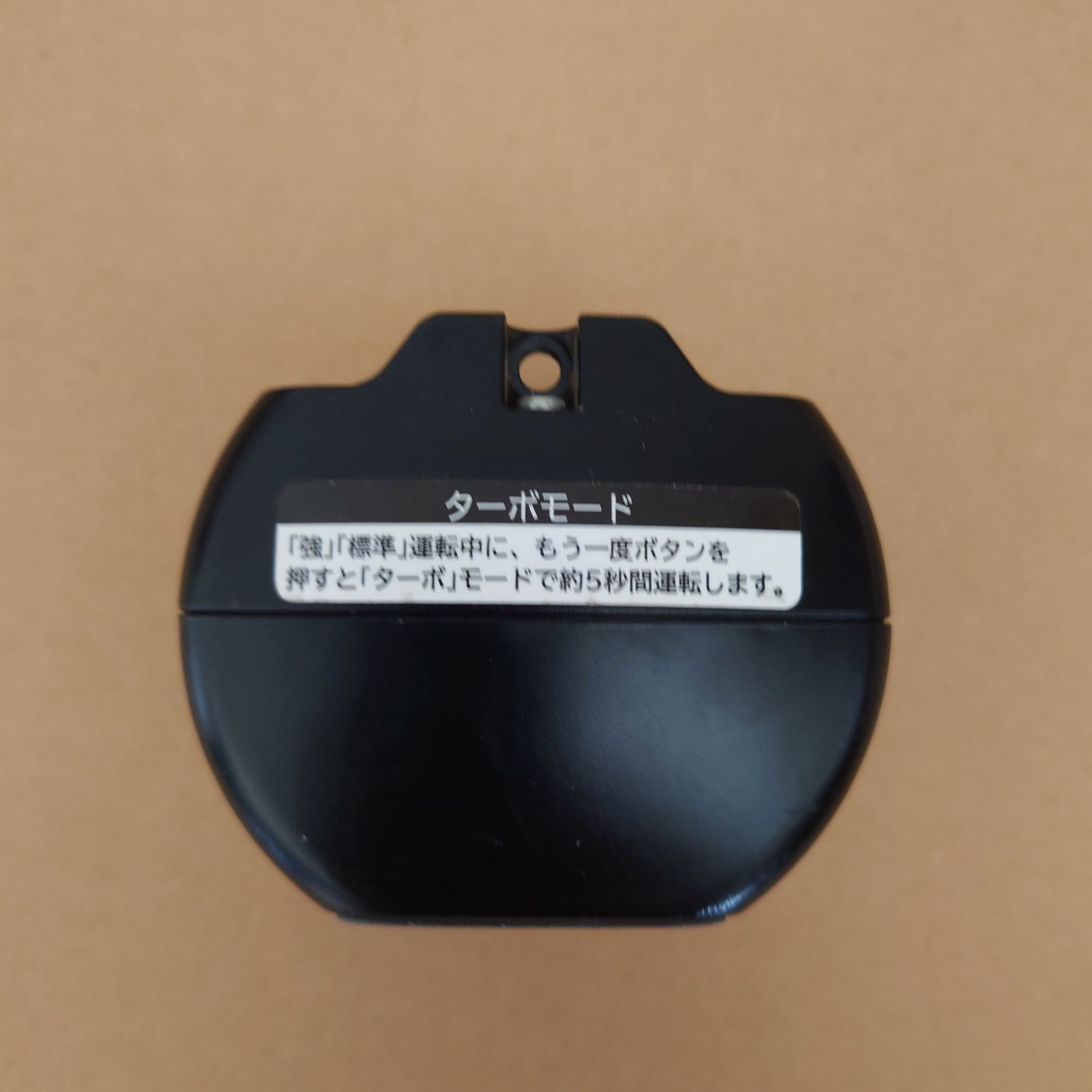 バッテリー PVB-1825A