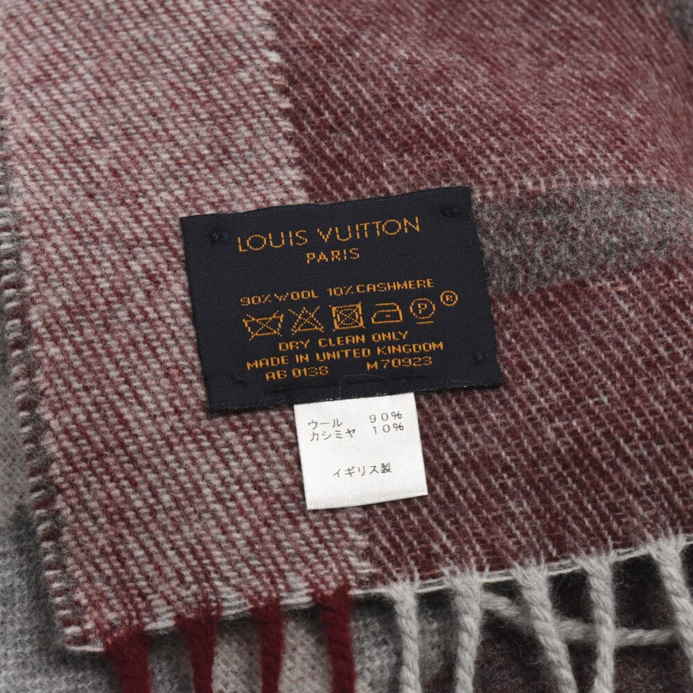 Louis Vuitton エシャルプ LVホライゾン カシミア ウールマフラー LOUIS VUITTON (ルイヴィトン) エシャルプ LVホライゾン