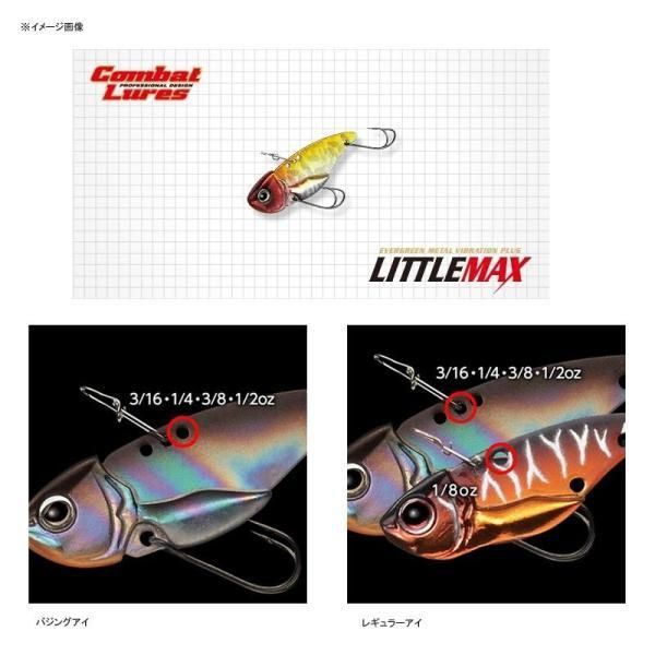 ‼️名品‼️エバーグリーン【SR-124】1oz・4色セット Amazon.co.jp: エバーグリーン SR-124 ウグイカラー 1 1／4oz