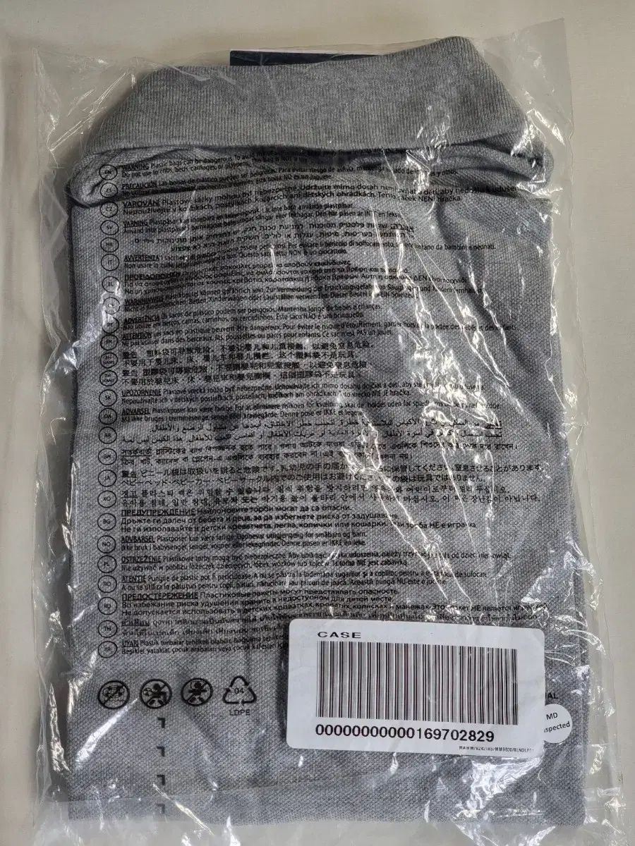 Ralph Lauren ラルフローレン ポロ マッセイ シャツ