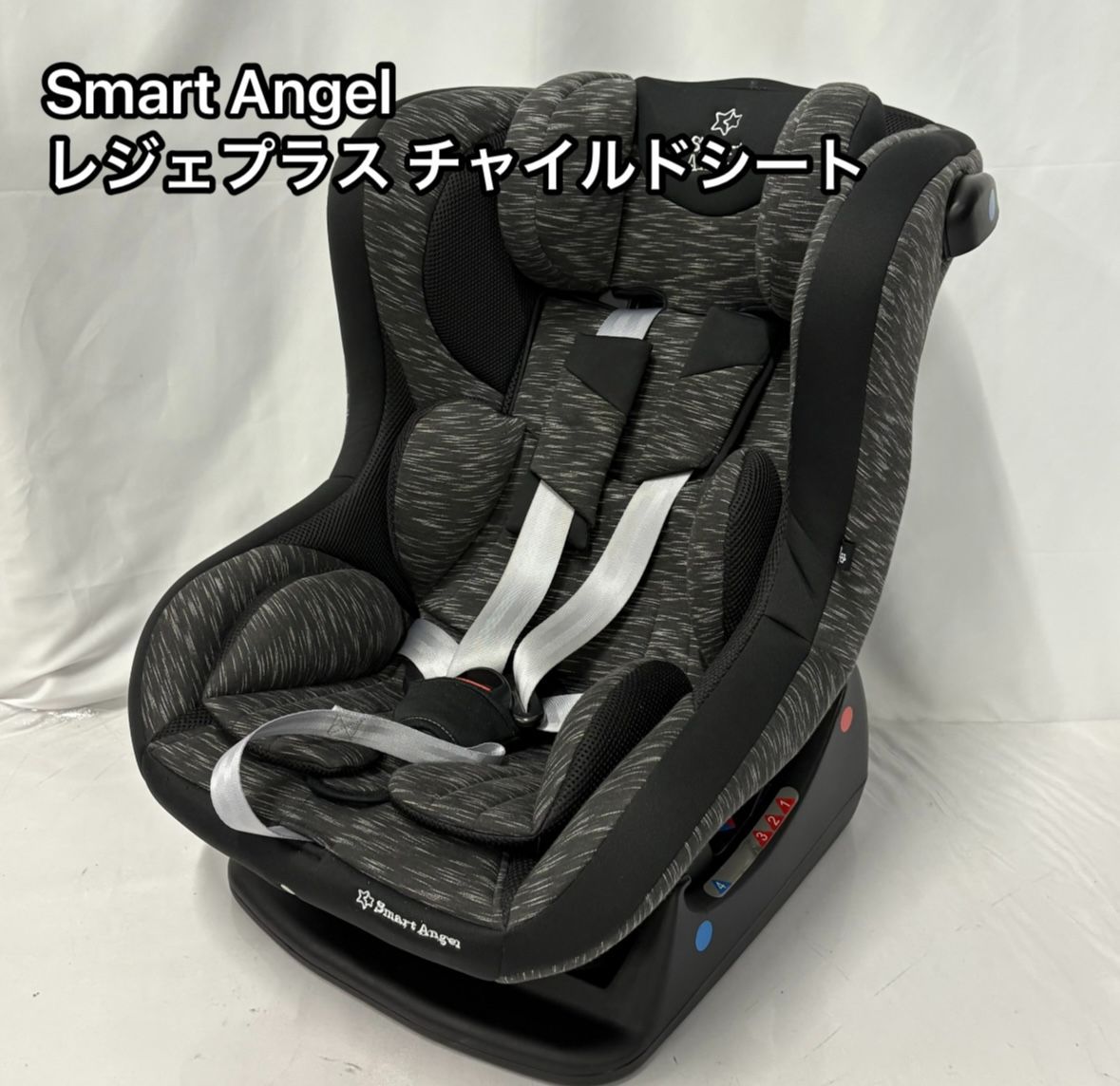 Smart Angel 車用チャイルドシート ブラック系 美品 割引 西松屋 Smart Angel レジェプラス 軽量 チャイルドシート
