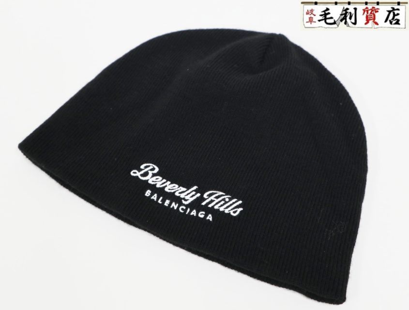 BALENCIAGA バレンシアガ Beverly Hills Beanie 794886 443B1