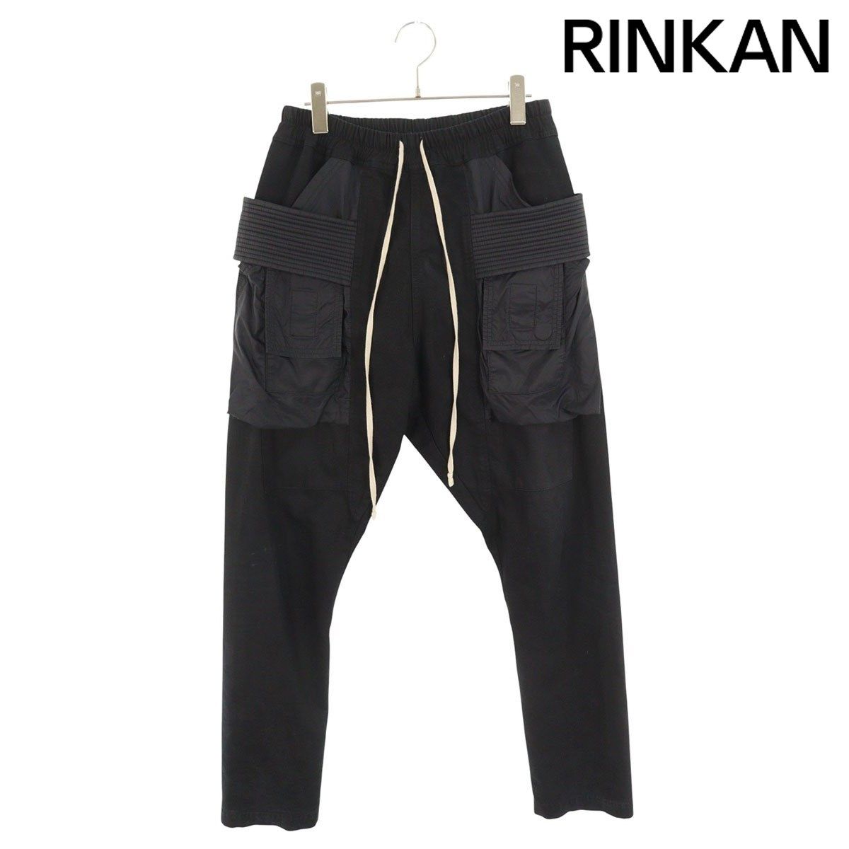 ダークシャドウ 20AW DU20F1376-TWND クリーチカーゴロングパンツ メンズ XS