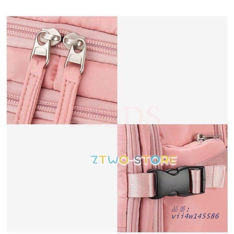 ビジネスバック