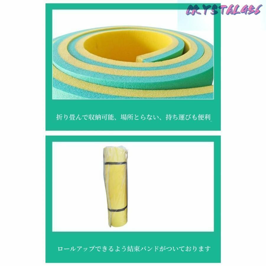 フローティングマットウォーターマットプール180*90*3.3家族アウトドアレジャージェットスキー水上海子供水上マット