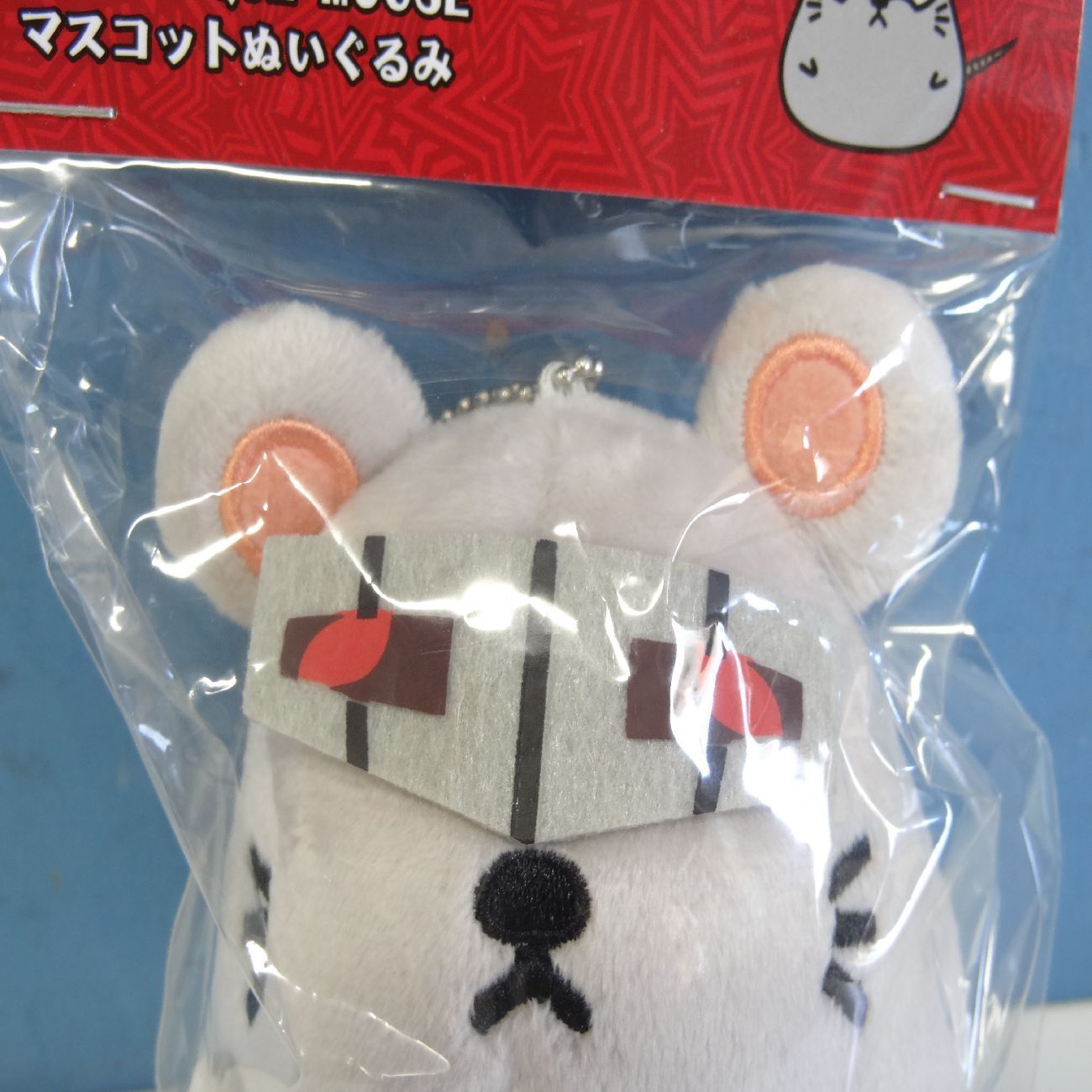 未開封 ペルソナ5 ねずみ ピカレスクマウス マスコット