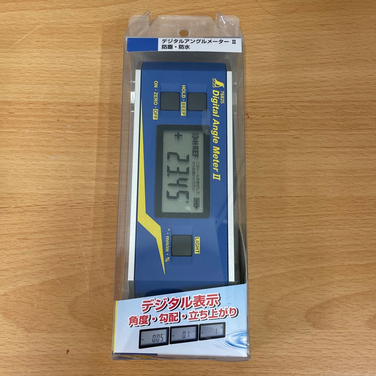 岩波　基礎数学 全24巻セット　2回刊行（青背文字） 岩波 基礎数学 全24巻セット 2回刊行（青背文字）