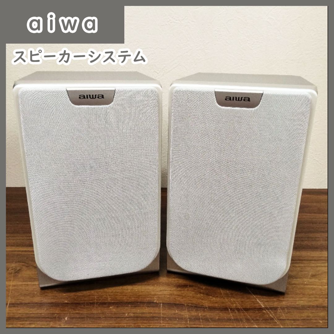 N-4062] aiwa アイワ スピーカーシステム SX-M520 ジャンク品 - メルカリ