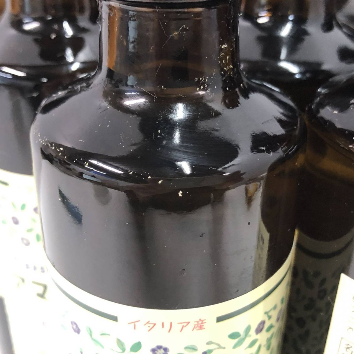アマニ油