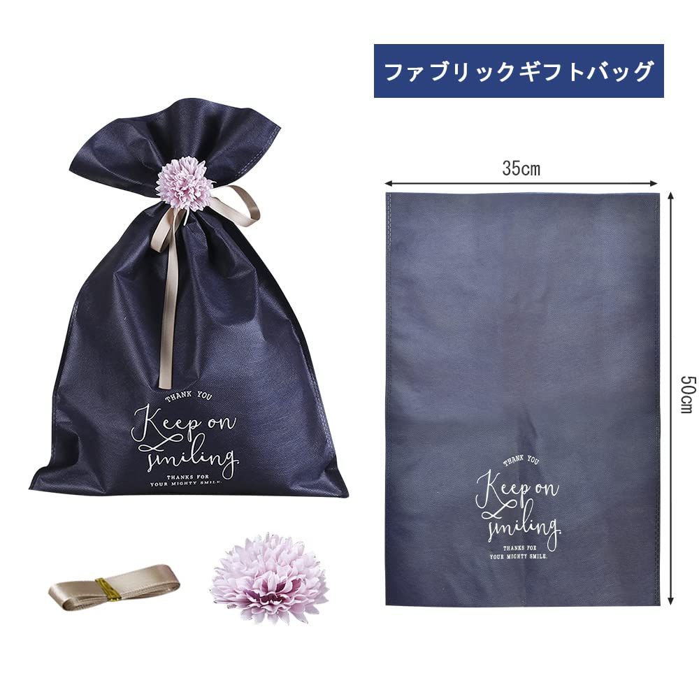 数量 COOLBOTANG ラッピング袋 プレゼント袋 特大 50㎝×35㎝ ギフト袋 かわいい おしゃれ ギフトバッグ 袋 出産祝い ギフトラッピング 梱包 贈り物 誕生日 クリスマス 母の日 父の日 敬老の日 バレンタイン リボン付き 不織布