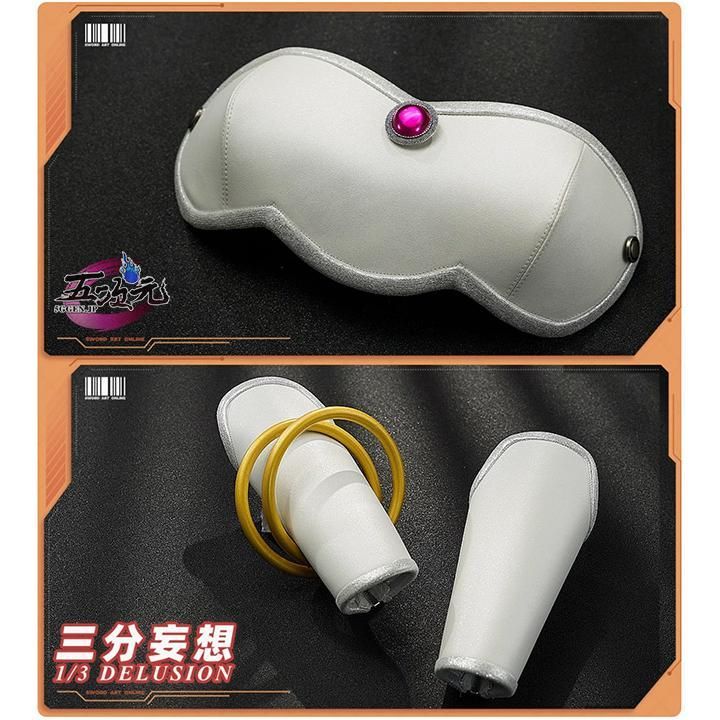 三分妄想