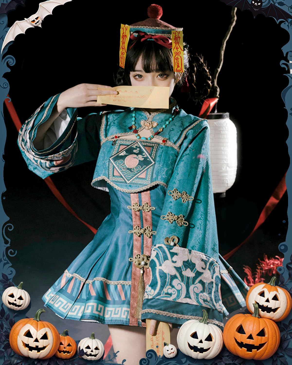 かわいい ロリータ レトロ ゴスロリ 仮装 コスチューム コスプレ 刺繍 アニメ ワンピース イベント キョンシー服 暗黒風 衣装 演出服 JIURUN 可愛