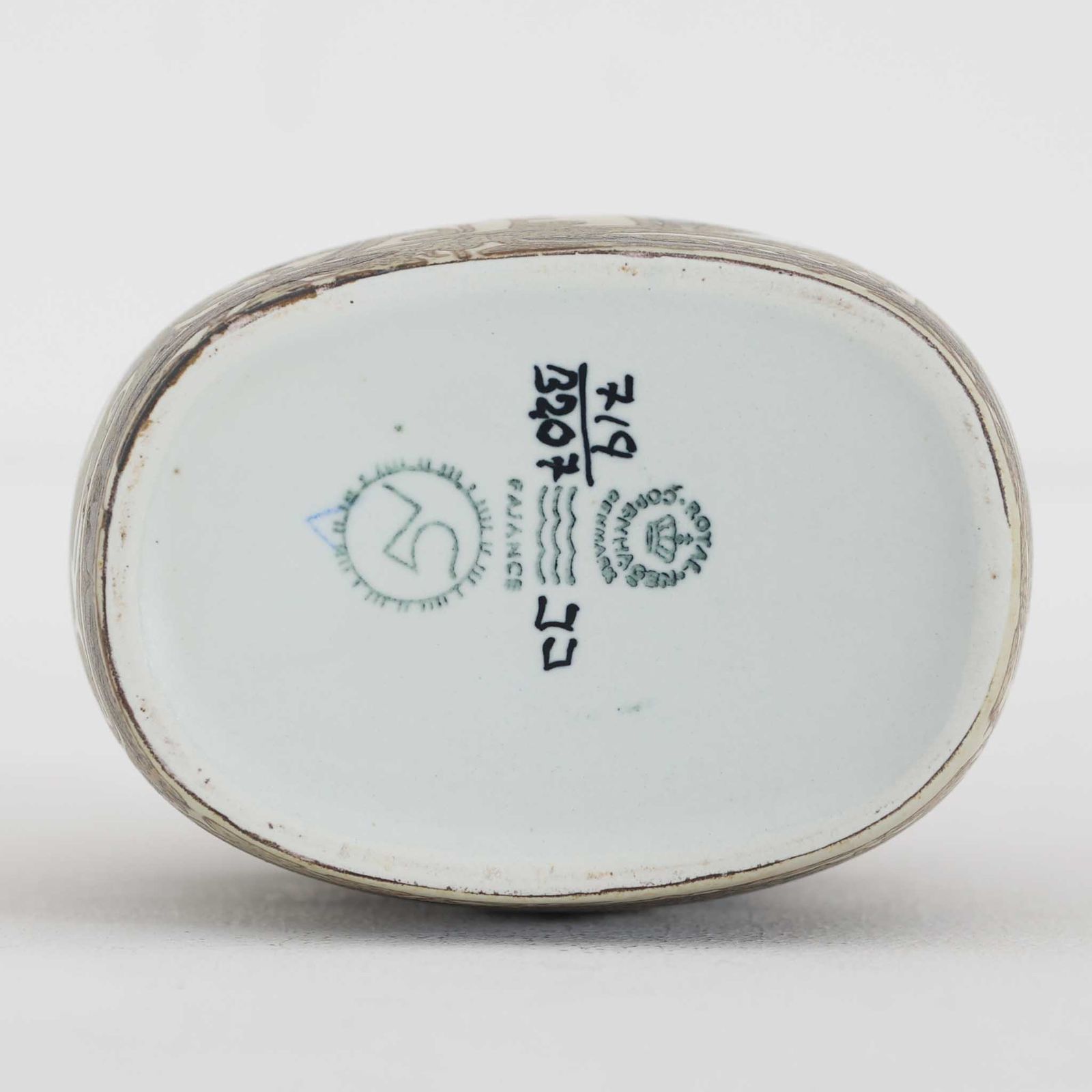 Royal Copenhagen ロイヤルコペンハーゲン BACA バッカ Nils Thorsson 一輪挿し 北欧雑貨 TA15466 TALLINNNEXPO_COM