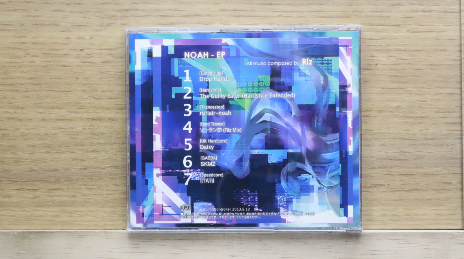 【中古】 落語ライブ　らくだ/ＣＤ/NUCD-J001 maxresdefault.jpg