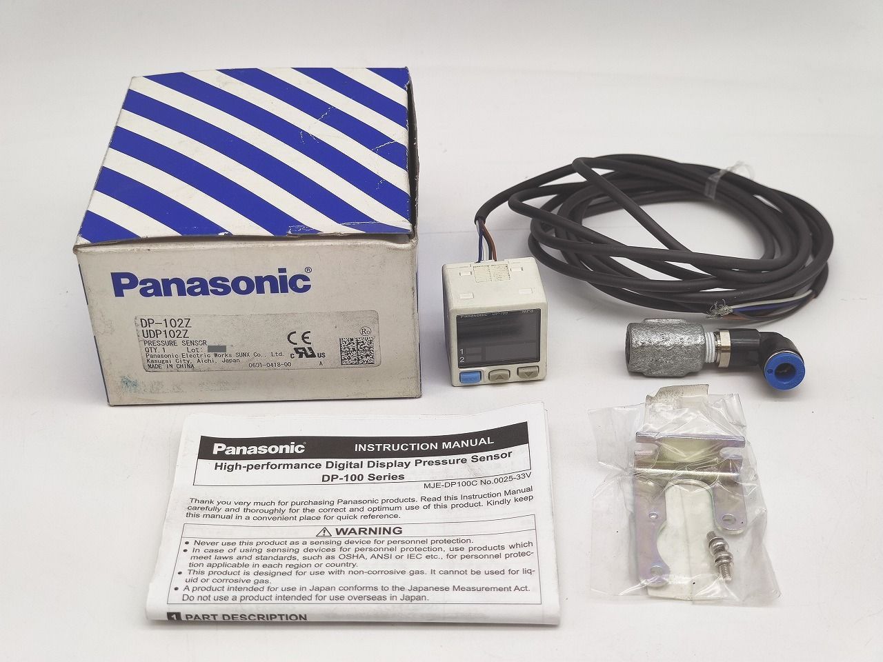 梅本孝征　赤絵吊花文　陶筥　共箱　直径13.2cm 東H5-0714③タトチ 梅本孝征 赤絵吊花文 陶筥 共箱 直径13.2cm 東H5-