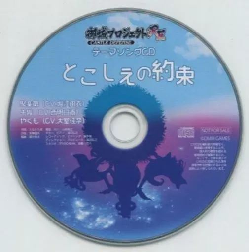 井上恵一 後北条氏の武蔵支配と地域領主 井上恵一 後北条氏の武蔵支配と地域領主