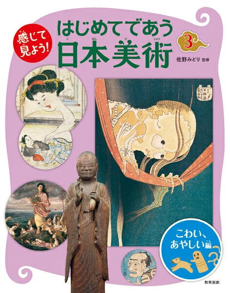 希少 4サイズ ナンバーナイン 07AW レザー切り替えダウンベスト 超美品