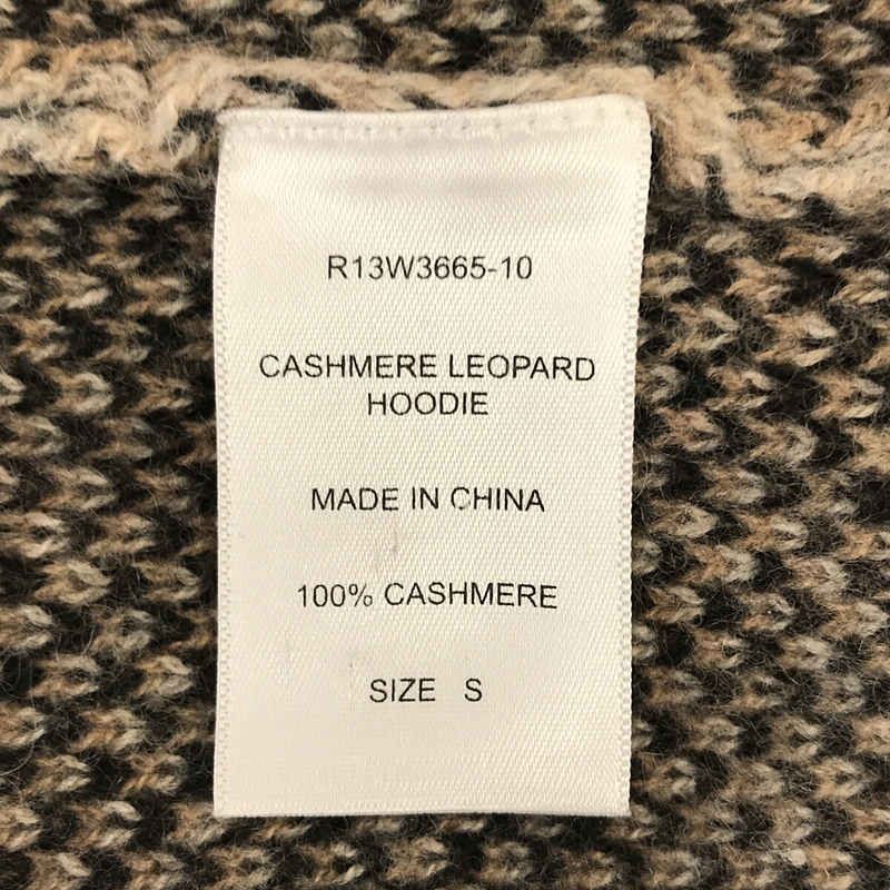 R13 / アールサーティーン | CASHMERE LEOPARD HOODIE ダメージニット