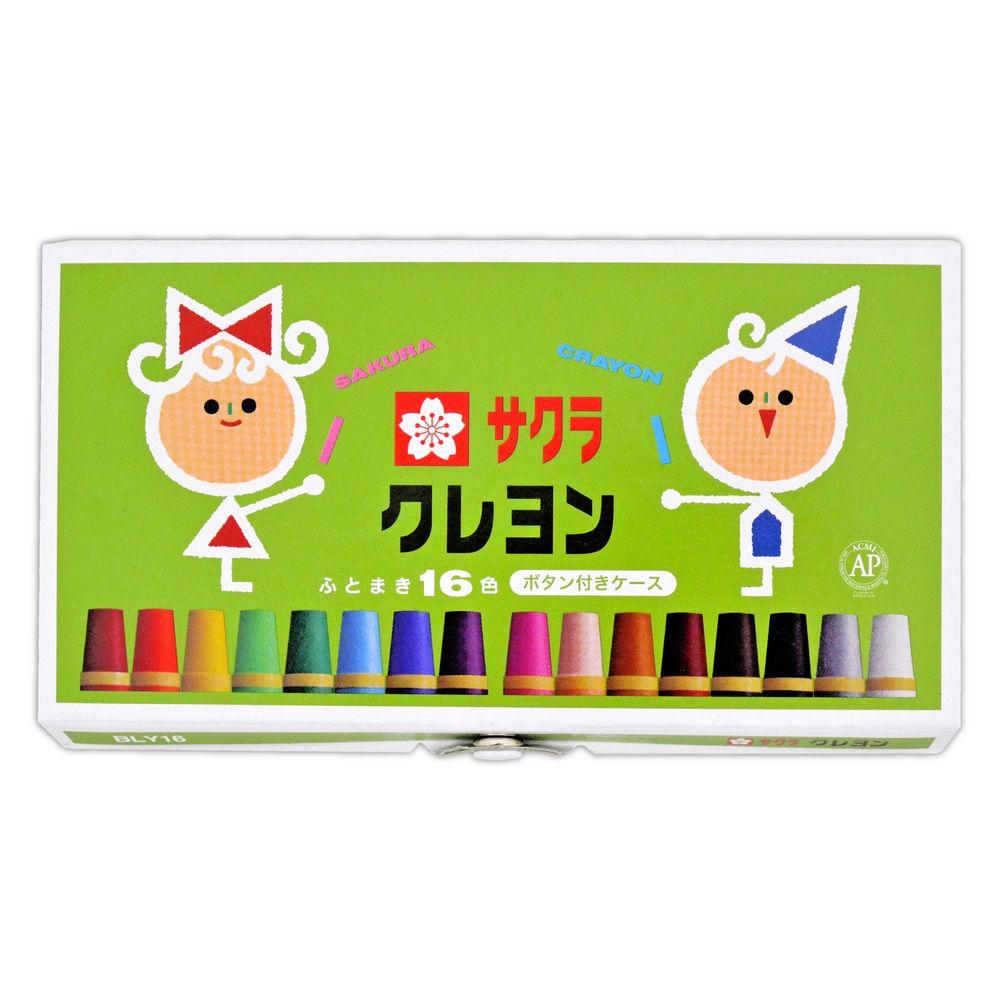 まとめ買い サクラクレパス クレヨン 太巻 16色セット ボタン付ケース BLY16 ×10セット