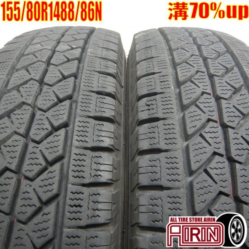 155 80R14 88 86N BRIDGESTONE BLIZZAK VL1 2本 スタッドレスタイヤ ブリヂストン ブリザック VL1 プロボックス などに タイヤ 14インチ