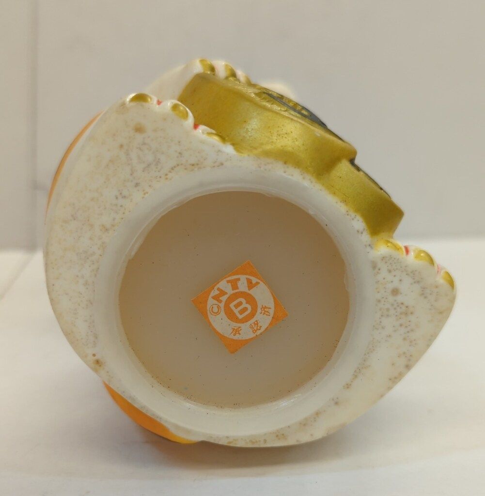 たけしの招き猫　貯金箱 ビートたけし招き猫貯金箱 - 天才・たけしの元気が出るテレビ