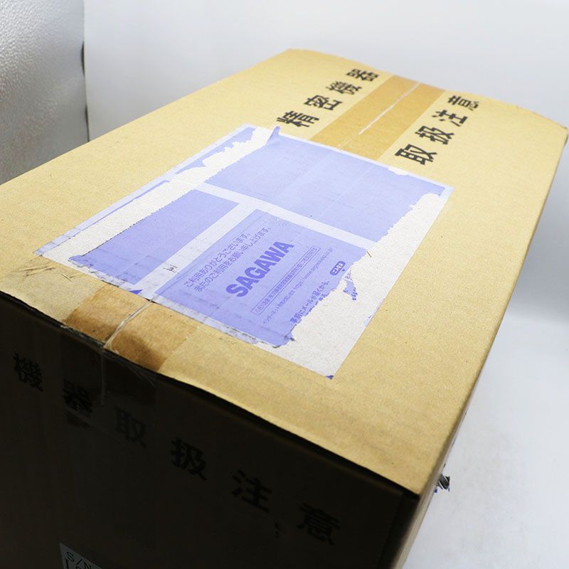 水素風呂