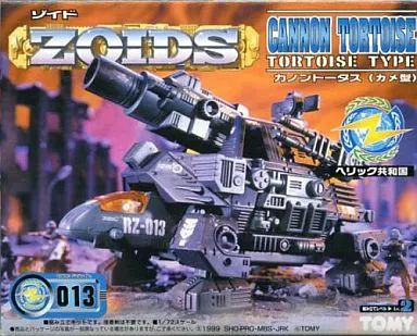 中古】プラモデル 1/72 RZ-013 カノントータス(カメ型) 「ZOIDS