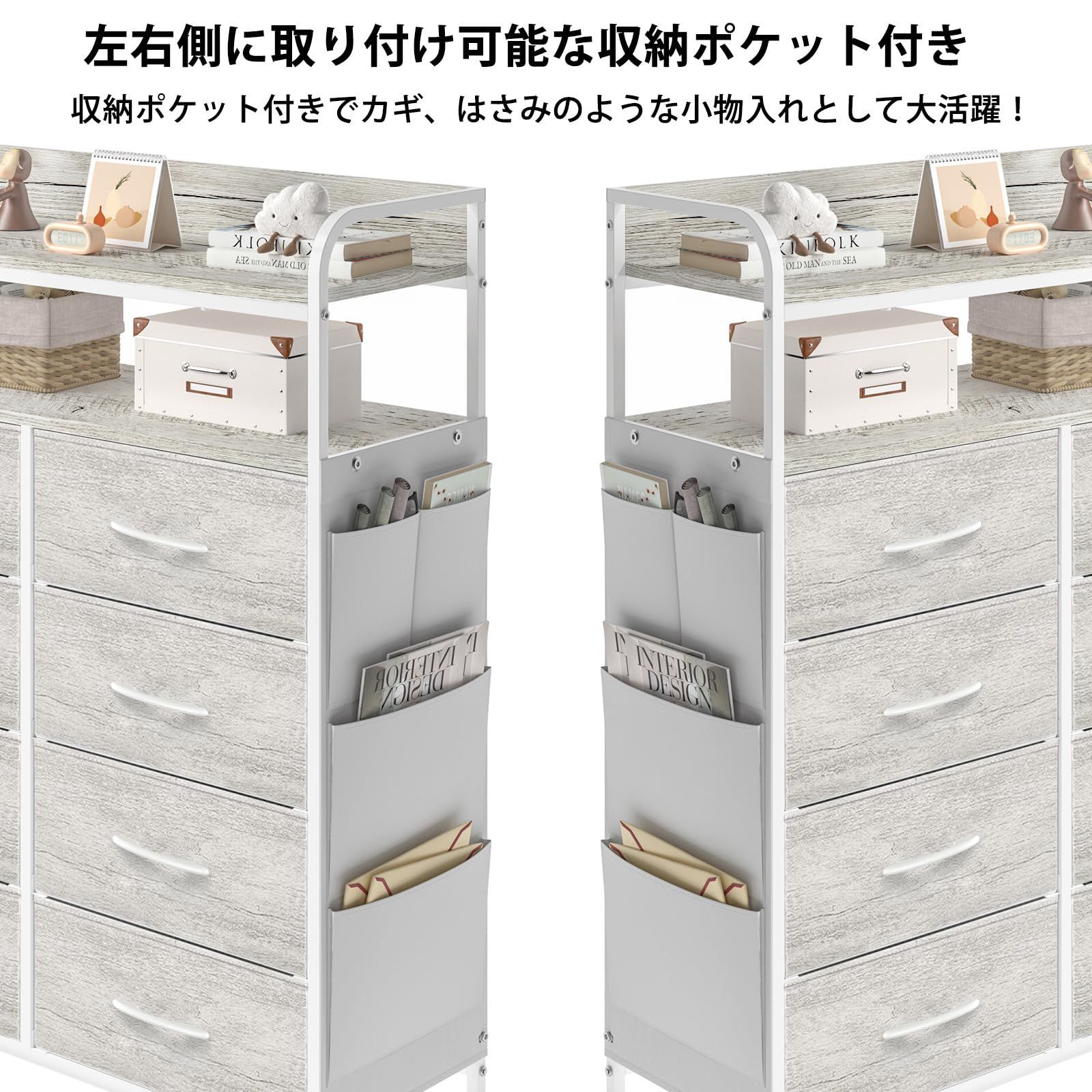 リビング ハイチェスト