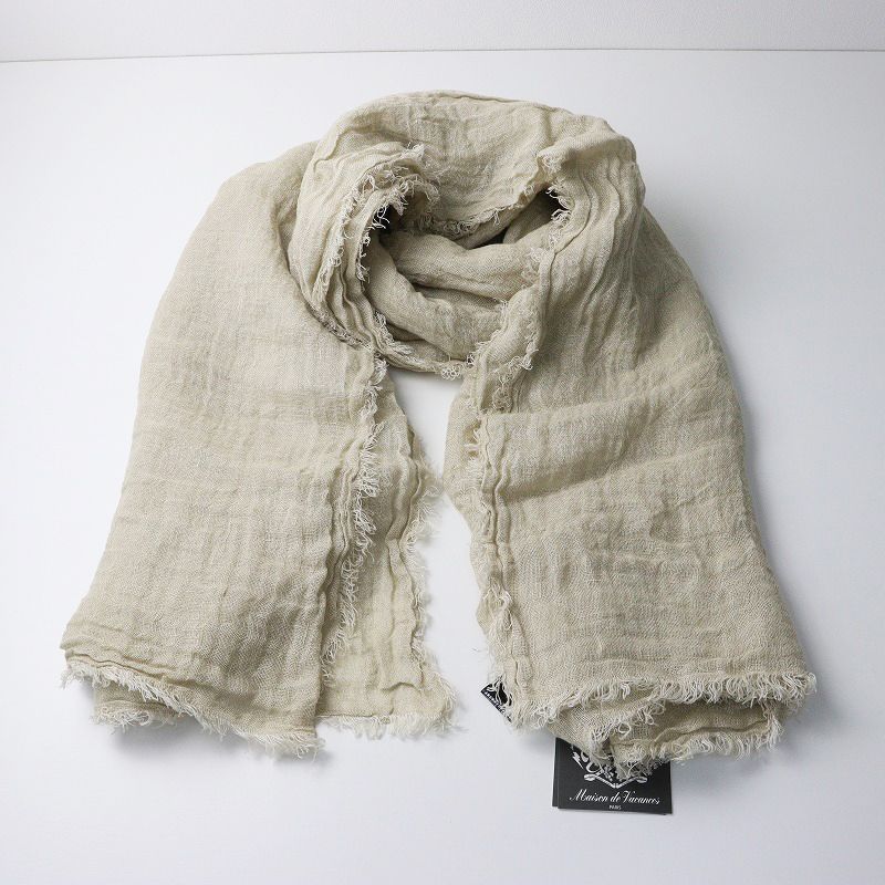 メゾン ド バカンス】リネンストール ベージュ L'Appartement MAISON