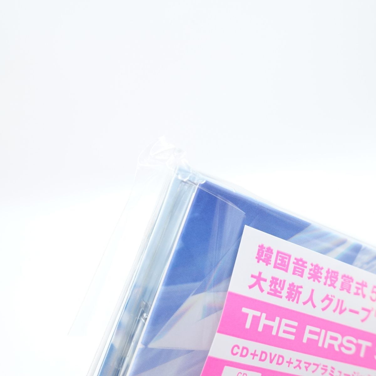 TREASURE アサヒ THE FIRST STEP:TREASURE EFFECT Loppi HMV限定