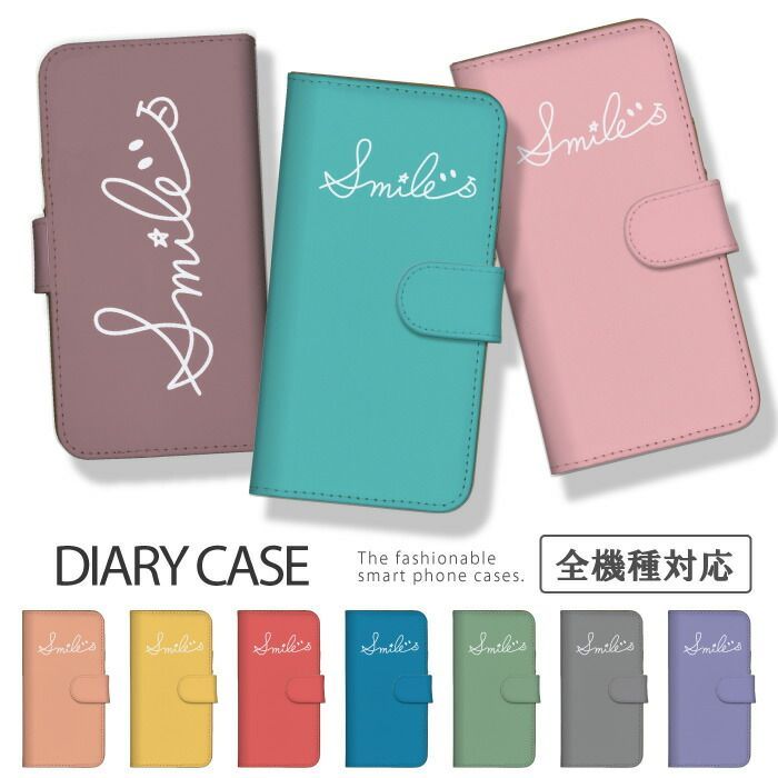 送関込【Harper & Blake】UK発!手帳型スマホケース Smiley/笑顔 送関込【Harper & Blake】UK発!手帳型スマホケース Smiley/笑顔