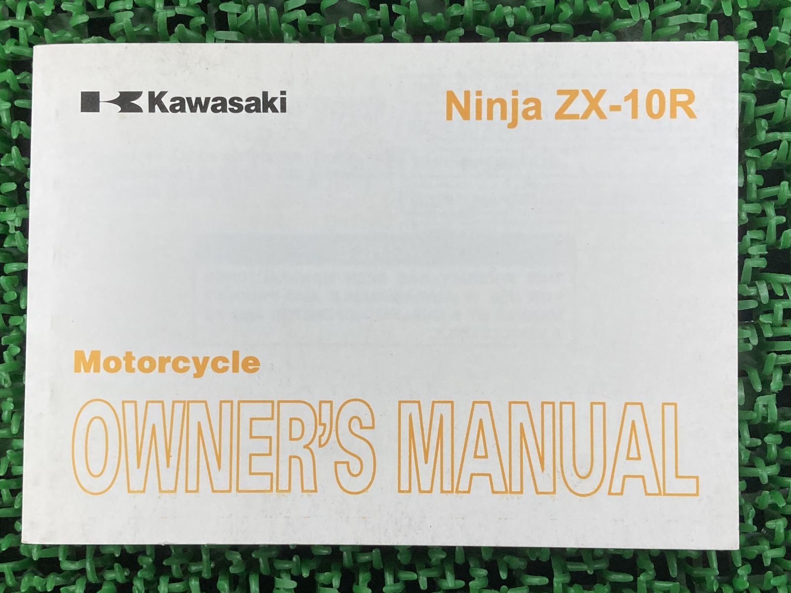 専用出品になります カワサキ ZX－14R ABS ETC付き♪バックステップ♪ローン