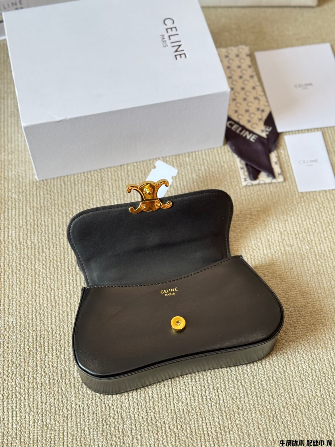国内発送/CELINE/ティーン セリーヌ ローラ ティーン ローラ CELINE(セリーヌ) バッグ・カバン(レディース