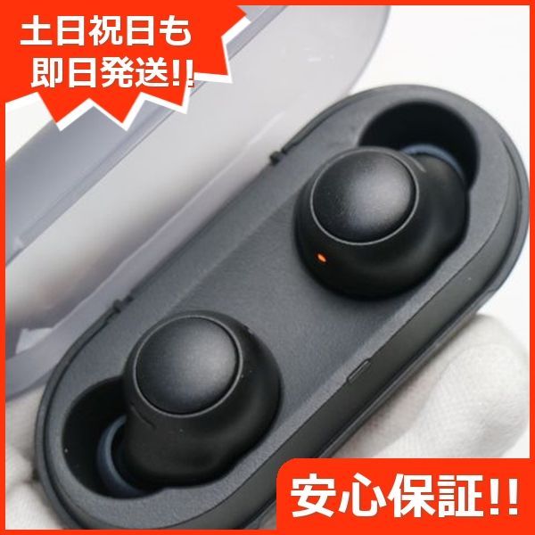あすつく 00000